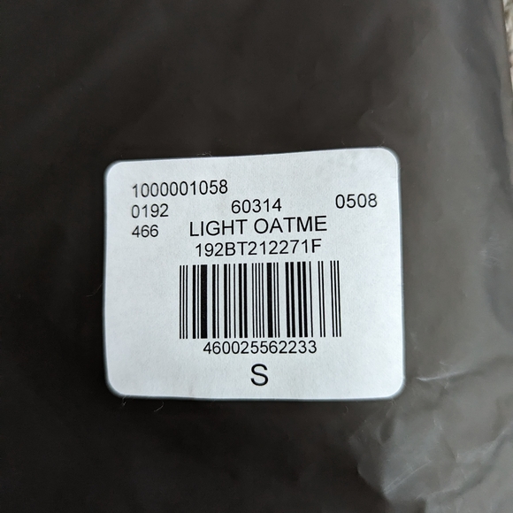 NWT Essentials Fear of God Crewneck Sweatshirt in Light Oatmeal - Picture 3 of 5